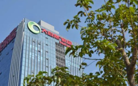 5.23亿私有化！大自然家居（地板）香港退市！