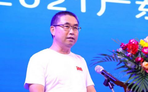 广东省涂料行业协会会长陈冰：让世界看见广东涂料的精彩