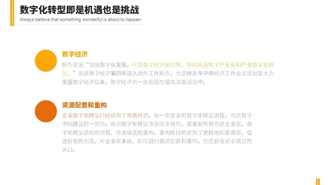 广东省涂料行业协会秘书长吕水列：为品牌强省而努力奋斗