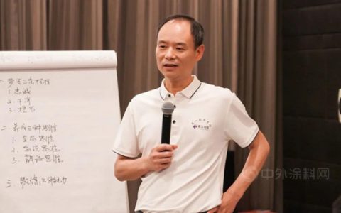 以“忠诚 干净 担当”之姿态为企业使命与愿景奋斗 ——亚士集团第一期中青班学员顺利毕业
