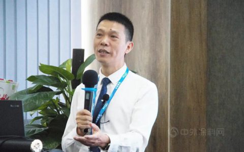 科顺脚踏梦想 • 乘势起航 | 出发！跑出新征程