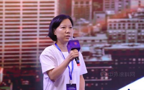 广东省涂料行业碳中和行动方案正式发布