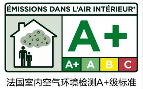 东方雨虹新品上市|匠心品质,携手京东定制专属于你的美缝剂