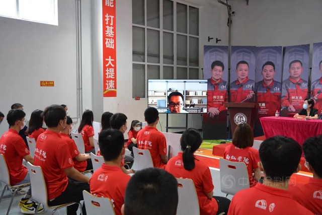 东方雨虹：技能强国，技术成才