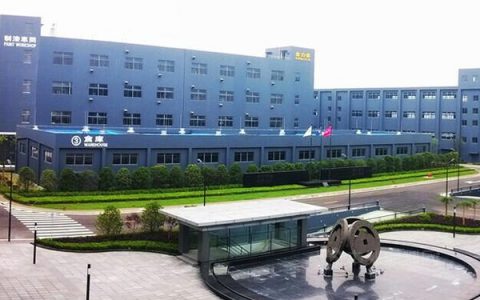 上半年营收4.8亿盈转亏,且看金力泰下半年如何应对