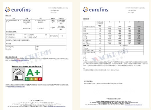 瓦科：艺术涂料到底是什么？