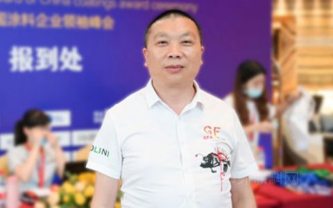 心有小家顾大家，一年创收3个亿 ——专访安徽特尔建筑装饰工程有限公司董事长方义华