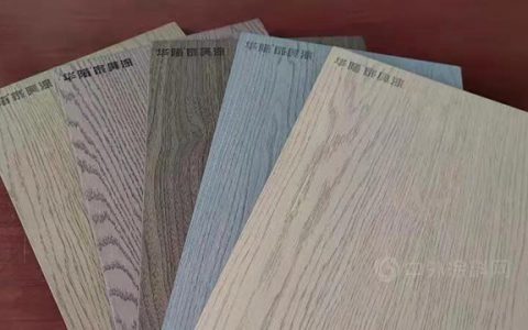 华隆轻奢零度半透系列，打造极致轻奢家居体验