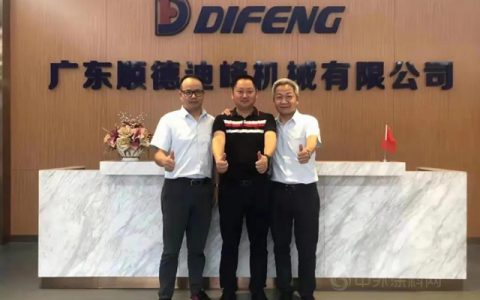 探究“涂装一体化应用技术”，华隆涂料与迪峰机械进行深入交流合作