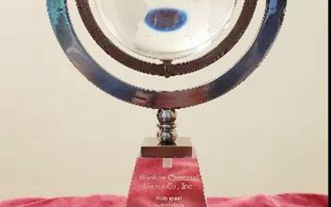 万华化学荣获湛新树脂首届“优秀供应商奖”