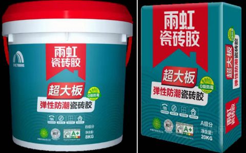 东方雨虹：“超大板，超靠谱”