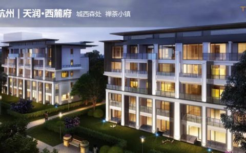 精准进攻 | 富思特中标天润置地集团2021-2023年度外墙涂料集中采购！