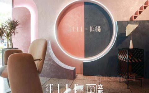 颜值当道 涂料和美妆也能玩到一起 ｜立邦系列报道3