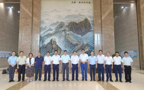 协同合作 | 中国建材检验认证集团董事长马振珠到访北新建材参观座谈交流