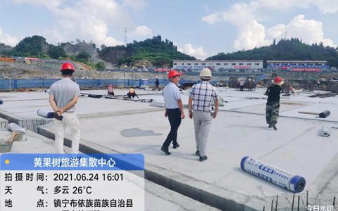 防水150000㎡！这个国家5A级风景区防水工程卓宝造