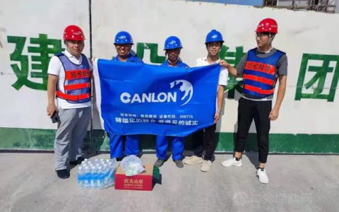 人本凯伦 | 为一线员工送去清凉 防暑消夏我们在行动！