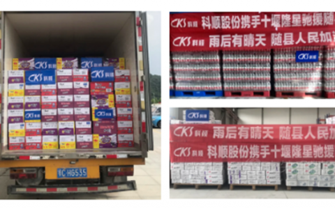雨后有晴天，科顺股份援助湖北随县
