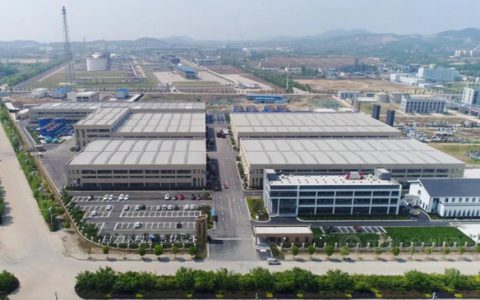 黄冈凯伦新材料有限公司获国家两化融合管理体系评定证书