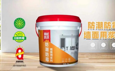 东方雨虹：装修污染成“隐形杀手”？