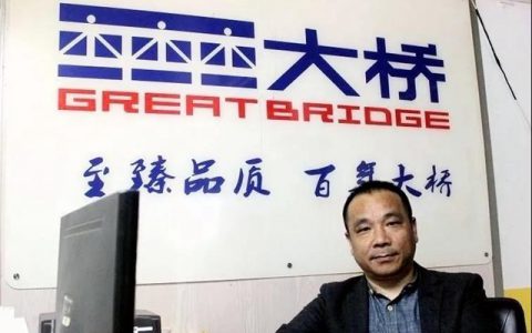 大桥油漆战略合作经销商访谈系列之七：后来者亦能居上
