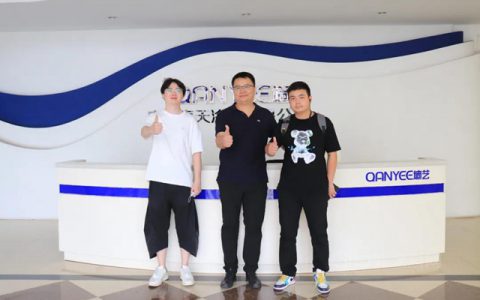 万洋集团领导莅临南天考察指导