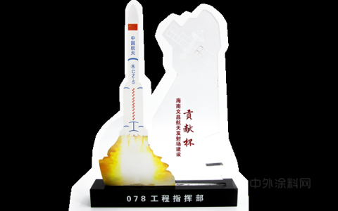 科顺：至精至微，守护美好