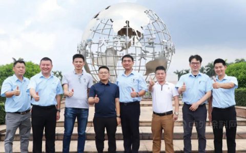 再度携手‧共话未来│东莞兆生家具一行参观考察东莞大宝化工制品有限公司