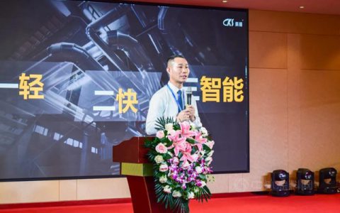 技术科顺 | 多维创新，推动防水工程应用技术发展