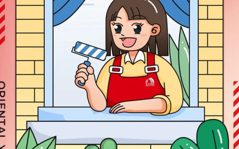 东方雨虹来支招 | 伏天防水要做足，选对产品很重要！