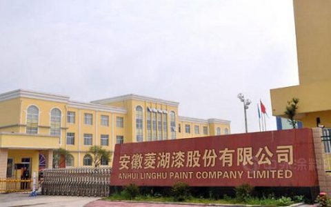 募资1.3亿，菱湖股份1亿元投建年产5万吨新型涂覆材料项目