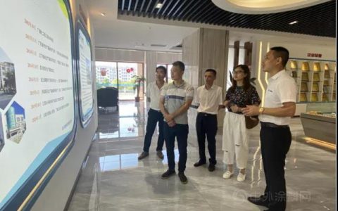 永安集团莅临广源集团考察