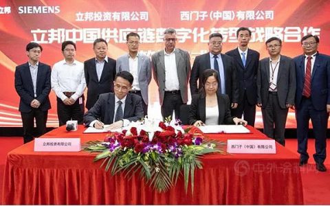 乘势前行，立邦中国2021上半年加速跑成绩单