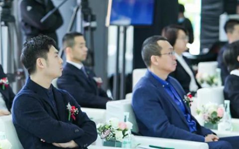 2021年第二届“美丽中国·青春行动”三棵树大学生环保创意大赛