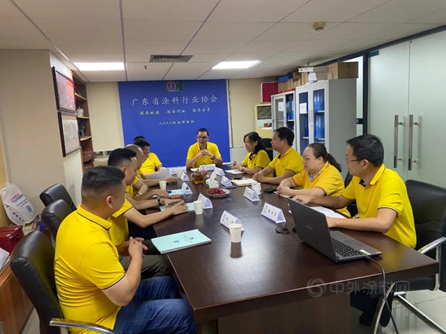 2021广东省涂料行业协会经销商分会秘书处工作会议在广州举行