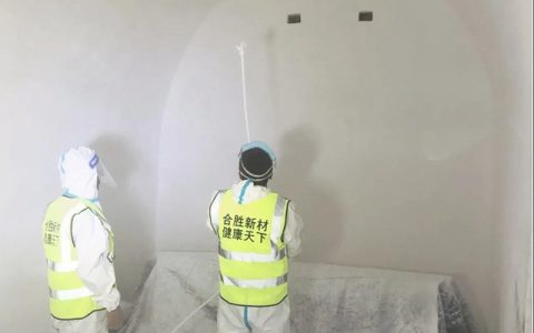 合胜抗菌抗病毒健康水漆助力延安革命圣地疫情防控