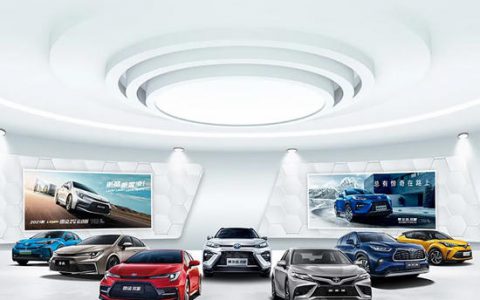 立邦中国成为广汽丰田售后修补漆集采供应商