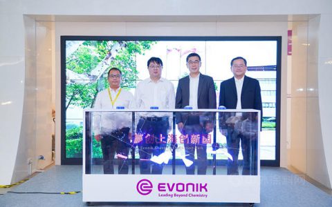 赢创升级上海基地，提升本地创新实力