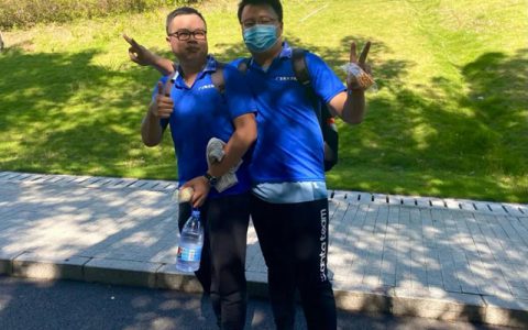 南天金钟水库徒步运动 | 感受徒步魅力，铸就团队风采
