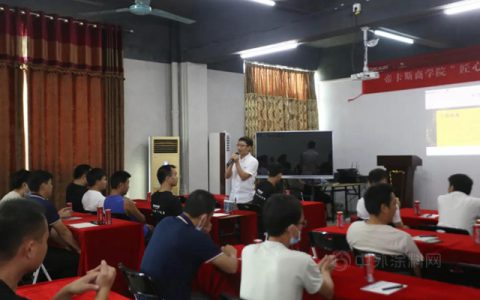 帝卡斯丨艺术涂装217期工匠班隆重开班