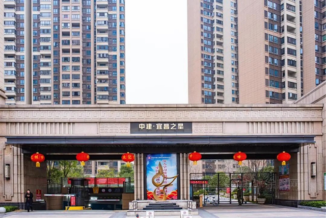 威士伯案例风采丨宜昌之星 滨江景观带“城市阳台”