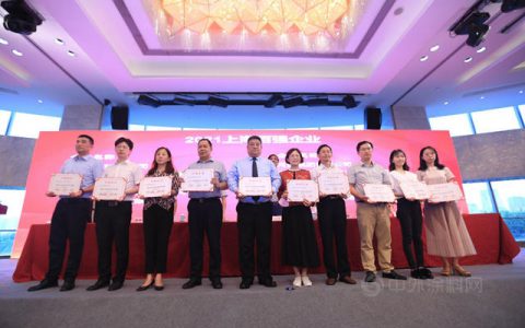 涂料行业唯一上榜，立邦中国荣登2021上海企业100强和上海制造业企业100强