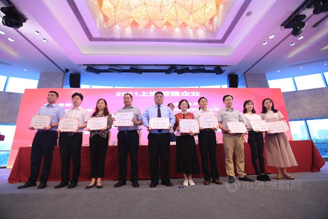 涂料行业唯一上榜，立邦中国荣登2021上海企业100强和上海制造业企业100强