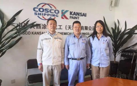 中远关西这场党史知识竞赛很精彩!