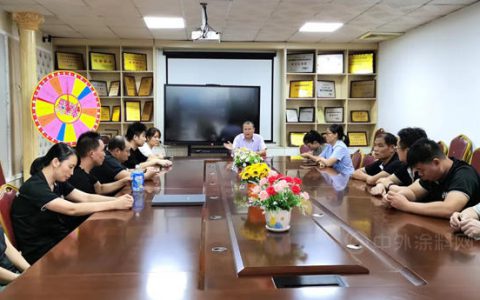 绷紧“安全弦”，守牢“安全线”！瓦科公司召开安全生产工作会议