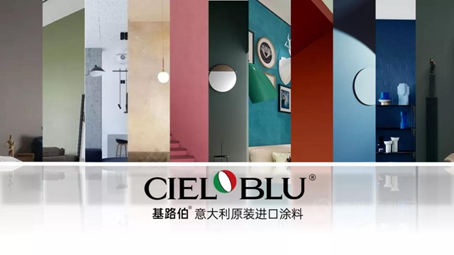 CIELOBLU | 基路伯大师金罐·莫奈系，印象主义的优雅「入侵」