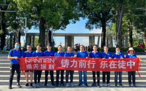 南天动态：古镇湿地公园徒步 | 一起来徒步吧！在路上遇见更好的自己