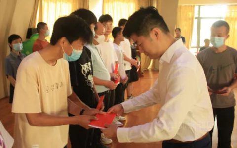 2021年信和慈善奖助学金发放仪式举行