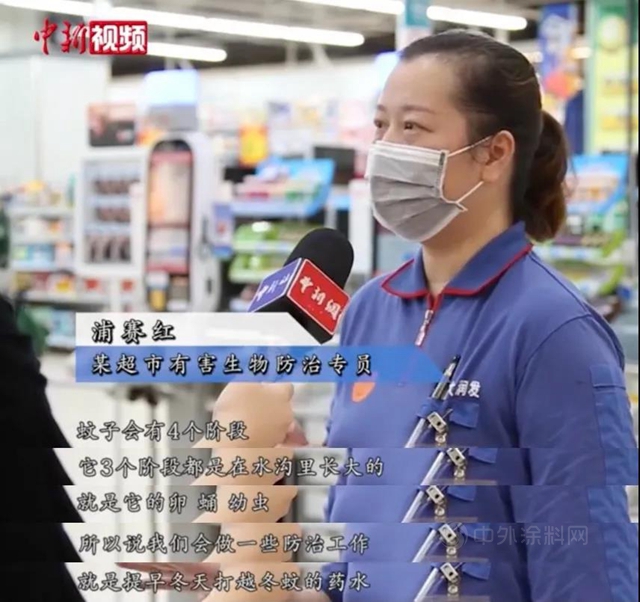 北新建材:用心履职，止于至善｜一个上海阿姨，带火了大润发超市最隐秘的职业