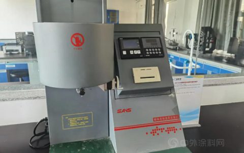 广源集团 碳酸钙在HDPE中的应用研究