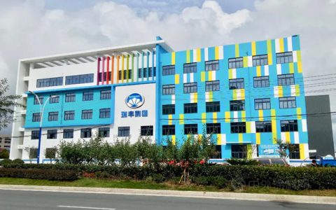 “机器换人”换出新动力|平阳瑞丰新材料全自动石膏生产线竣工投产